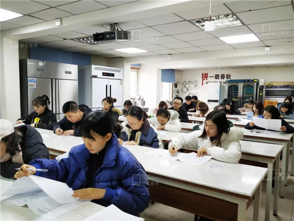 2020年重庆欧艺西点首次国家职业资格鉴定考试圆满举行