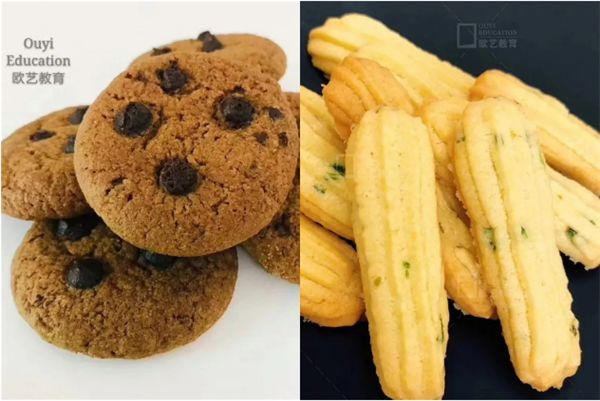 欧艺“巧克力蛋糕、奶茶饮品”免费技能培训班,饼干巧克力曲奇