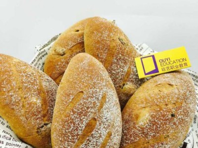 面包培训丨丹麦面包，风靡世界的酥软口味